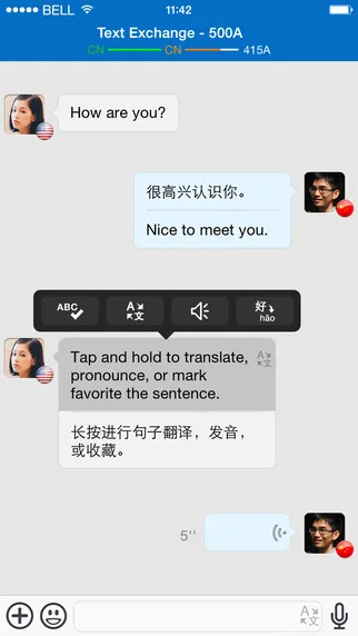 Screenshot of a conversation on hellotalk